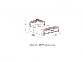 Кровать 2-х спальная 1600*2000 с ортопедом в Чайковском - chajkovskij.магазин96.com | фото