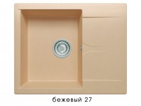 Мойка гранитная Gals-620 Бежевый 27 в Чайковском - chajkovskij.магазин96.com | фото