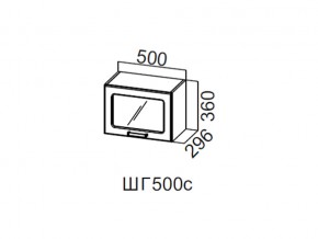 ШГ500с/360 Шкаф навесной 500/360 (горизонт. со стеклом) в Чайковском - chajkovskij.магазин96.com | фото