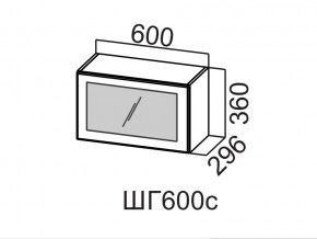 ШГ600с/360 Шкаф навесной 600/360 (горизонт. со стеклом) в Чайковском - chajkovskij.магазин96.com | фото