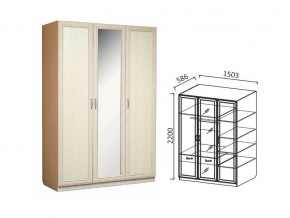 Шкаф 3-х ств 1500 для платья и белья Ивушка 7 дуб в Чайковском - chajkovskij.магазин96.com | фото