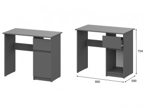 Стол письменный 900 Денвер Графит серый в Чайковском - chajkovskij.магазин96.com | фото